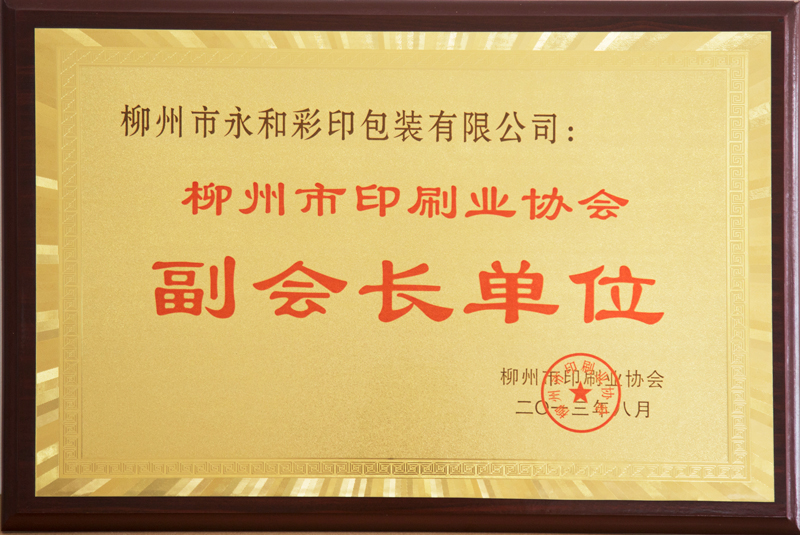 柳州麻豆视频在线播放