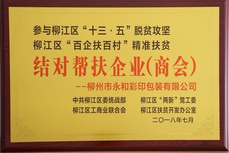 柳州麻豆视频在线播放