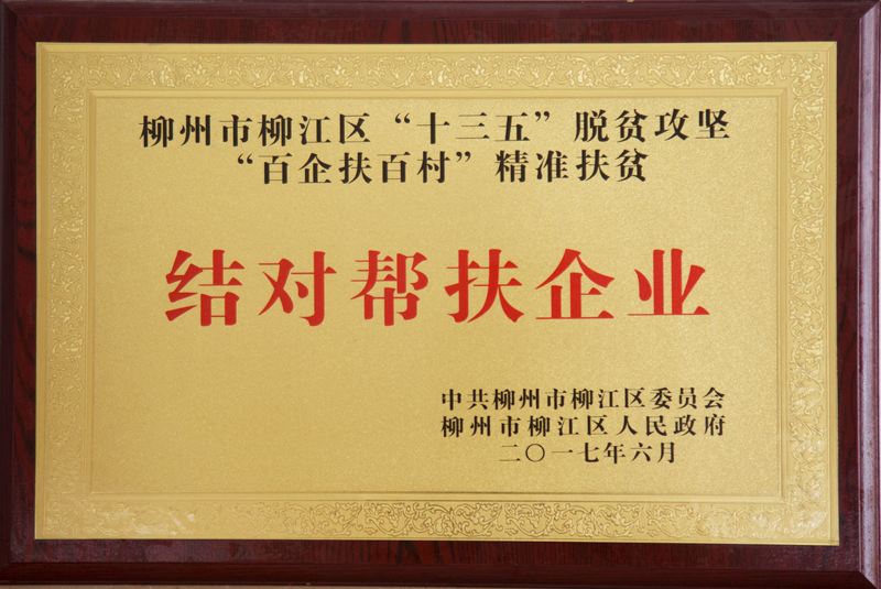 柳州麻豆视频高清无码