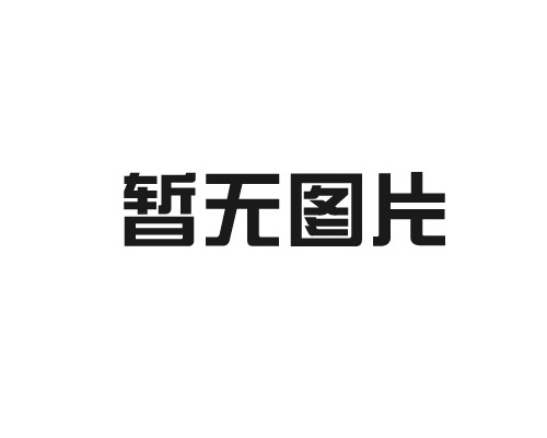 加強應急演練，提升消防意識